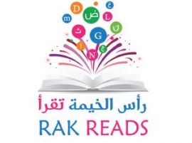 كتاب بدرهم .. جديد «رأس الخيمة تقرأ»