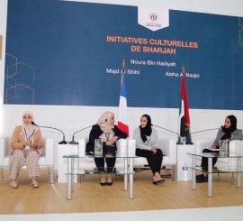 الشارقة تستعرض تجربتها في بناء جيل قارئ ومثقف بمعرض باريس للكتاب