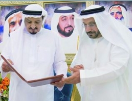 حاكم عجمان يشيد بجهود أبناء وبنات الإمارات في نشر العلم ورفد المكتبة العربية بمؤلفاتهم