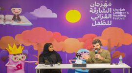 مهرجان الشارقة القرائي للطفل يبحث العلاقة بين الرسوم التقليدية والرقمية