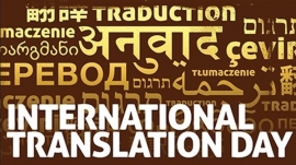 العالم يحتفي بـ «يوم الترجمة».. والإمارات تنتصر للغة «الضاد»
