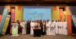 «الكلمة تجمعنا» شعار دورته الحادية عشرة - 175 كاتباً في «طيران الإمارات للآداب 2019»