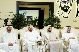 ندوة حول &quot;كتاب الهوية الوطنية في الإمارات بين خصوصية الثوابت والقيم وعالمية المعايير&quot; لجمال السويدي