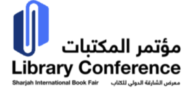 هيئة الشارقة للكتاب تطلق الدورة العاشرة من مؤتمر المكتبات 7 نوفمبر 2023