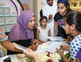 توقيع 21 كتاباً في مهرجان الشارقة القرائي للطفل