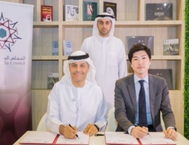 خمس مذكرات تفاهم ل«الوطني للإعلام» في برنامج «المتابعة الذاتية للمحتوى»