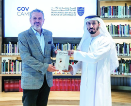 إطلاق النسخة العربية من كتاب «الشيخ التنفيذي»