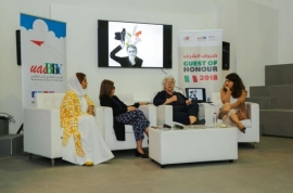 المجلس الإماراتي لكتب اليافعين يستعرض تجارب إيطالية في الكتابة والرسوم للأطفال