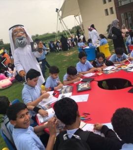 الأرشيف الوطني يطلق كرنفال "الإمارات تقرأ.. الإمارات ترتقي" بالتعاون مع "التربية والتعليم"