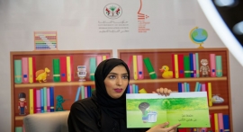 مجلس الشارقة للتعليم يقدم باقة من مبادراته ضمن "الشارقة للكتاب"