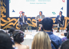 تأثير العربية على الإسبانية كبير ويكشف عمق العلاقات بين الثقافتين اللاتينية والعربية