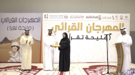 انطلاق مهرجان &quot;مليحة تقرأ&quot; بدورته الثانية بمشاركة واسعة وحضور مميز