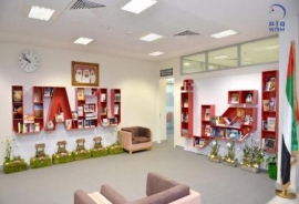 جامعة الإمارات تدشن مكتبة العلوم