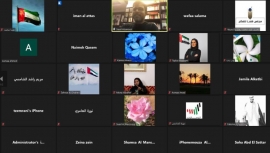 مجلس شما بنت محمد للفكر يناقش رواية "حمام الدار"