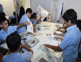 كتابي المبتسم - يعزز وعي الصغار بأهمية الحفاظ على البيئة