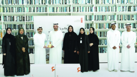 مكتبة محمد بن راشد تهدي «إسكان» 1000 كتاب