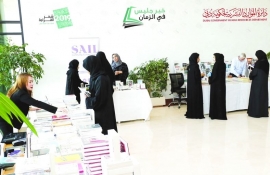 «خير جليس» بالموارد البشرية في دبي