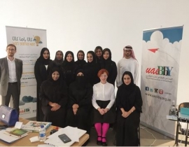 لتخريج أول فريق يمتلك قدرات على مستوى المنطقة «الإماراتي لكتب اليافعين» يطلق ورش «العلاج بالقراءة»