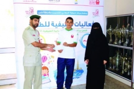 مركز «حماية» ينظم جلسات ومسابقات ثقافية ضمن مبادرة "عام القراءة" 2016