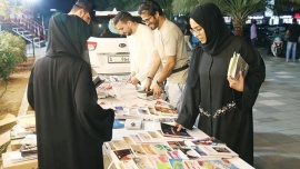 200 إصدار في "كتاب بدرهم" على كورنيش القواسم