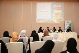 ناشرات إماراتيات يعرضن تجاربهن