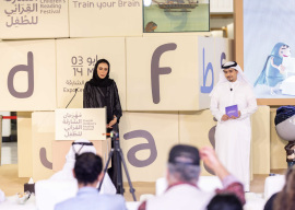 &quot;الشارقة القرائي للطفل&quot;يستقبل زواره في 3 مايو بـ 1658 فعالية