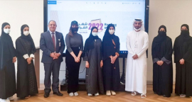 جامعة الإمارات تطلق "ركن القراءة الافتراضي" وتنظم محاضرة حول القراءة ‏والإعلام