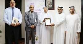 ضمن مبادرة كتاب الخير &quot;مركز جمعة الماجد&quot; يتسلم 5 آلاف كتاب من بلدية دبي