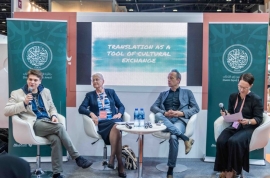 جائزة الشيخ زايد للكتاب تنظم ندوتين حول الترجمة والجوائز الأدبية