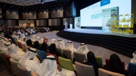 إطلاق ندوات "تأملات في السعادة والإيجابية" المستلهمة من كتاب محمد بن راشد