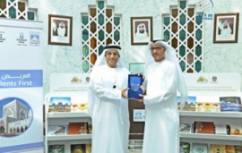 أهدى مركز جامع الشيخ زايد الكبير مكتبات متنقلة إلى عدد من المستشفيات والمراكز الصحية