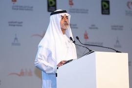 1000 إبداع في مجال التسامح والأخوة الإنسانية