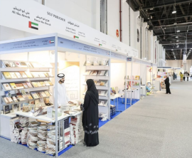 &quot; معرض أبوظبي للكتاب&quot; يشهد إطلاق مبادرة &quot;المؤلف الناشر&quot;