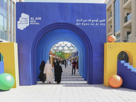 73 % ارتفاعا في طلبات المشاركة بمهرجان العين للكتاب 2024