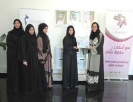 إسكان العقارية تشارك في مبادرة «عائلتي تقرأ» المبتكرة