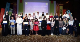 إعلان الفائزين بمسابقة «دار جامعة أكسفورد» في مهرجان طيران الإمارات للآداب 2018