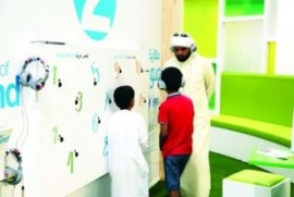 هيئة كهرباء ومياه دبي تنظم «القراءة طاقة إيجابية»