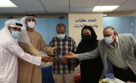 اتحاد الكتاب يحتفي بمحيـي الـديـن كـوتـــي