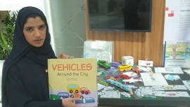 نور السويدي :كتاب &quot;المركبات&quot; يدعم تعليم الأطفال بالقصص والأحرف