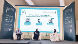 أدب الطفل في الإمارات .. تجارب رائدة