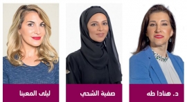 لجنة علمية تربوية تتولى تدريب الأبطال الـ16 في «تحدي القراءة العربي»