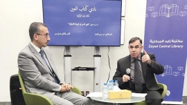 «كُتّاب العين» يناقش تطور السرد إماراتياً