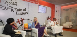 روائيان يكشفان أسرار أدب الجريمة والخيال العلمي في &quot;الشارقة للكتاب&quot;