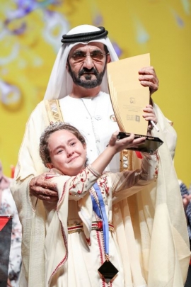 محمد بن راشد يتوج أبطال تحدي القراءة العربي 2018