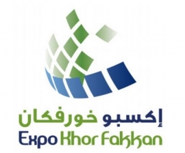 انطلاق "قراءة بلا حدود 2018" في إكسبو خورفكان