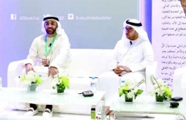 جلسة عن تحدي القراءة العربي ودوره في بناء الأجيال