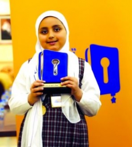 عائشة بديع بطلة تحدي القراءة العربي في البحرين