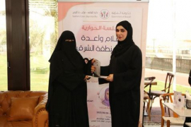 أقلام واعدة من المنطقة الشرقية