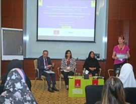 الثقافة العربية تتلمس طريقها في «النشر الإلكتروني»