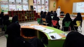 أسرتي تقرأ في «التنمية الأسرية» بخورفكان